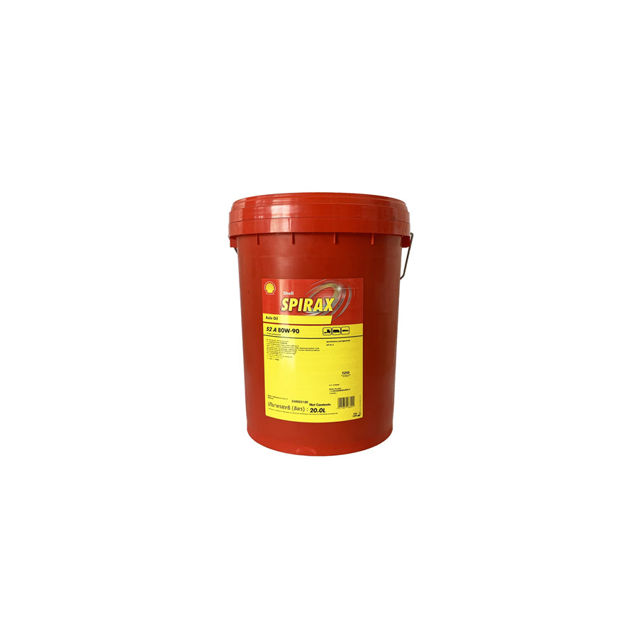 Shell Spirax S2 A 80W-90 - 209 ltr