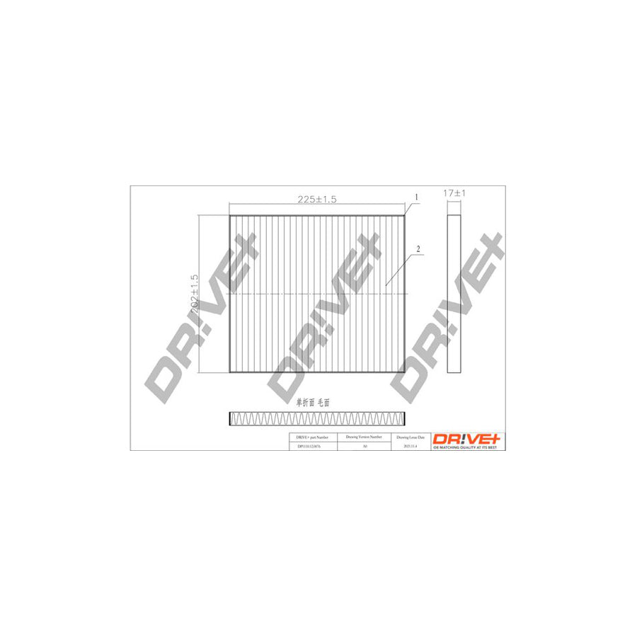 Dr!Ve+ Dp1110.12.0076 Pollen Filter | Duco Car Parts UK Car Parts