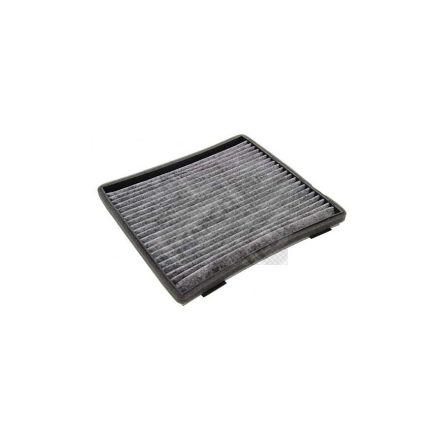 Mapco 67841 Pollen Filter | Duco Car Parts UK Car Parts