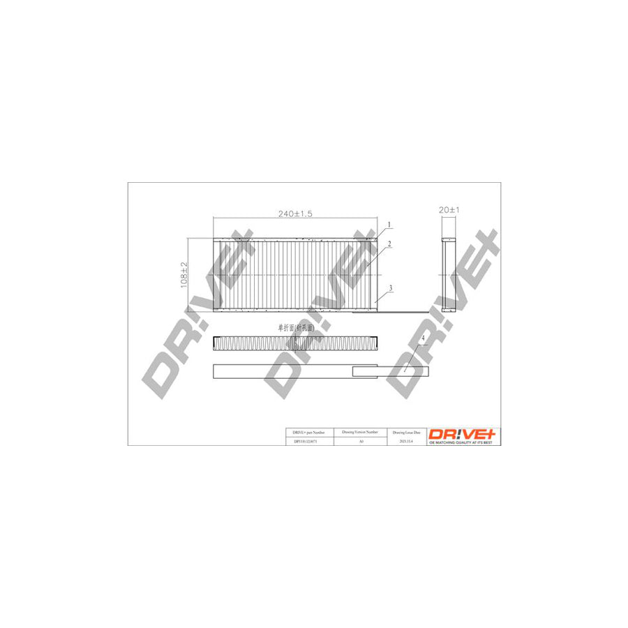 Dr!Ve+ Dp1110.12.0071 Pollen Filter | Duco Car Parts UK Car Parts