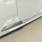 Rieger 00088208 Audi B9 F5 RS5 Right Side Skirt Splitter - Glossy Black