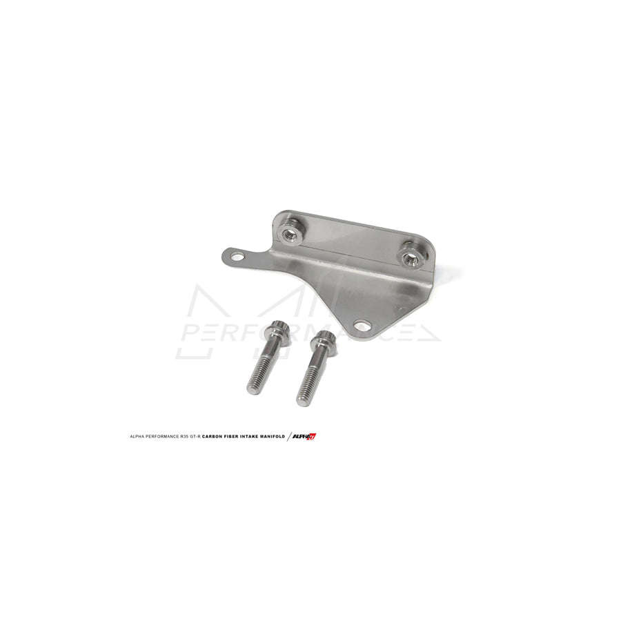 AMS Performance Nissan R35 GT-R ALPHA Performance Carbon Fibre Intake Manifold