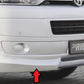 Rieger 00059255 VW T5 Front Splitter