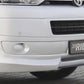 Rieger 00059255 VW T5 Front Splitter