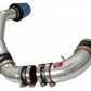INJEN SP COLD AIR INTAKE SYSTEM (POLISHED) - SP1381P