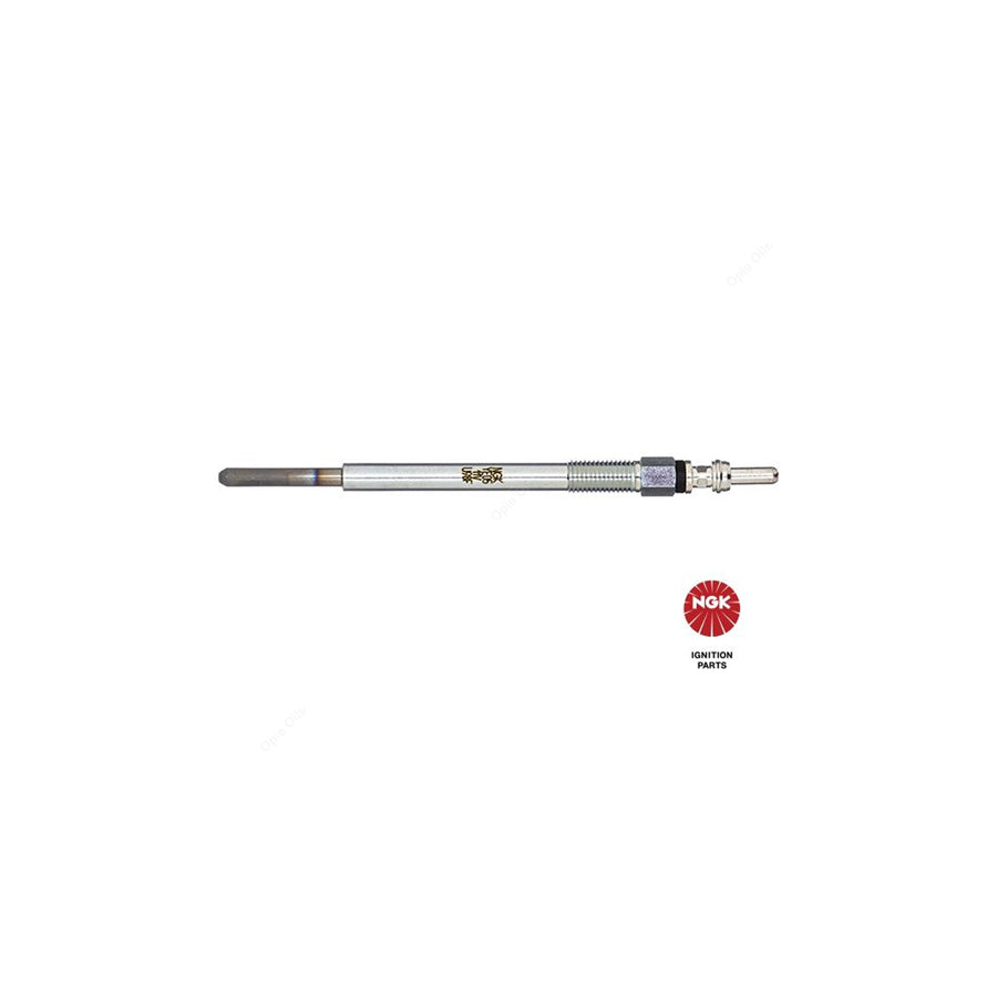 NGK Glow Plug YE05 (NGK 5207)