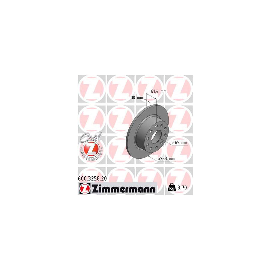 ZIMmERMANN COAT Z 600 3258 20 Brake Disc for SKODA OCTAVIA Solid Coated