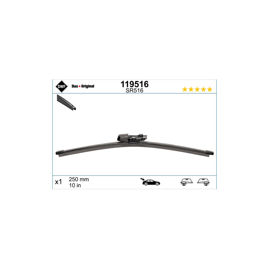 Swf Visioflex Rear 119516 Wiper Blade | Duco Car Parts UK Car Parts