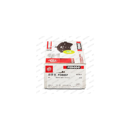 Ferodo Sl Fsl1305 Brake Pad Set Prepared For Wear Indicator