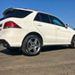 Maxton Design Mercedes Benz GLE-Class W166 AMG-Line Side Skirts Diffusers