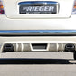 Rieger 00056069 Fiat 500 (312) Rear Diffuser