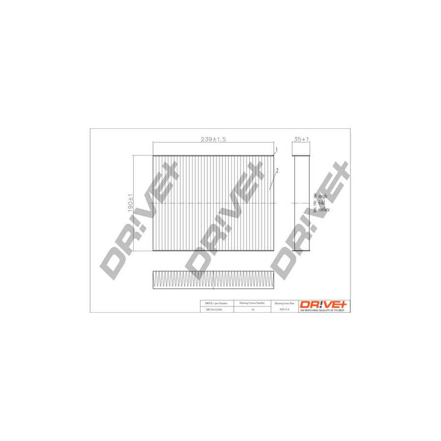 Dr!Ve+ Dp1110.12.0040 Pollen Filter | Duco Car Parts UK Car Parts