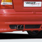 Rieger 00051109 Opel Astra G Rear Diffuser