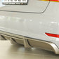 Rieger 00099367 Audi 8V A3 Rear Diffuser for Twin Tailpipe Left - Carbon-Look