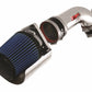 INJEN IS SHORT RAM COLD AIR INTAKE SYSTEM (POLISHED) - IS2083P