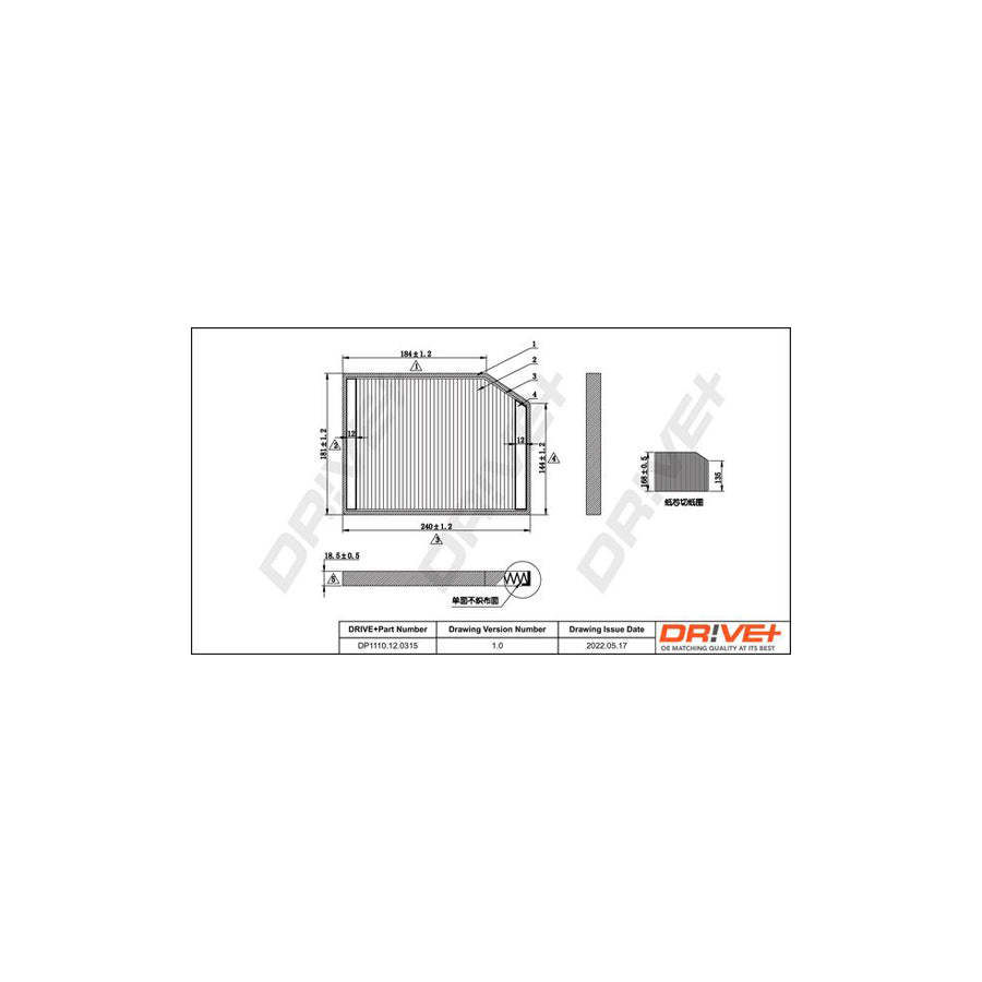 Dr!Ve+ Dp1110.12.0315 Pollen Filter For Renault Laguna | Duco Car Parts UK Car Parts