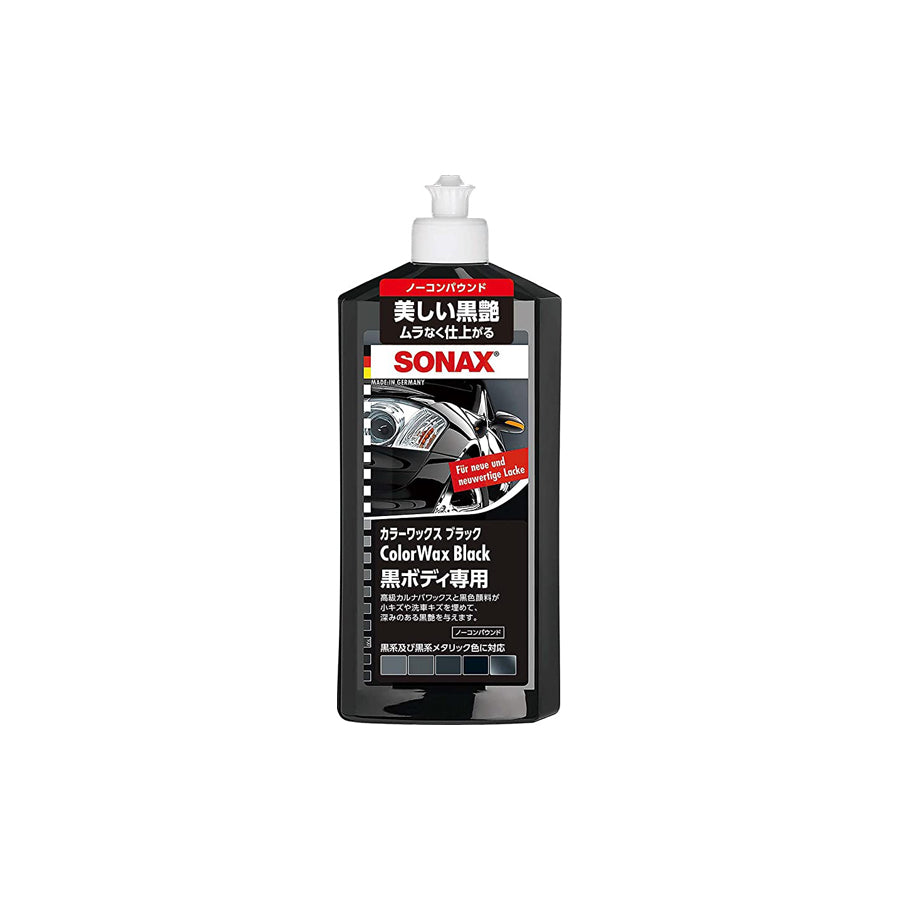 Sonax Color Wax Black 500ml | ML Performance Car Care