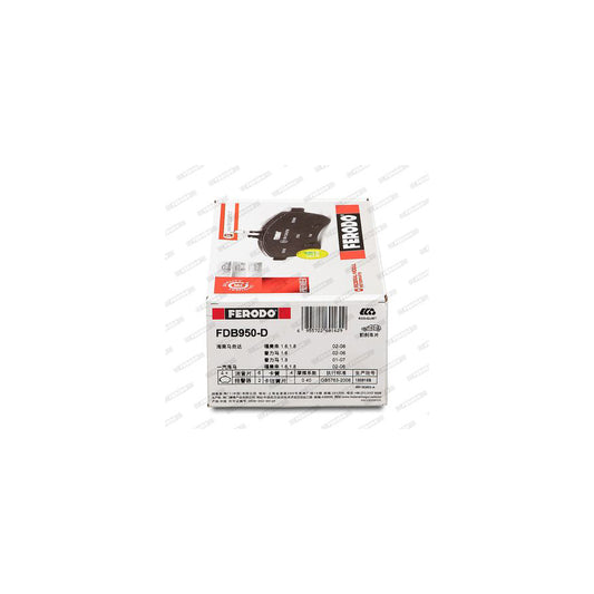 Ferodo Fsl1523 Brake Pad Set For Jeep Grand Cherokee Ii Wj Wg Fuse Technology With Acoustic Wear Warning With Piston Clip