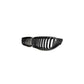 Basic Carbon BMW F30 F32 F80 F82 Gloss Carbon Fibre Kidney Grille (Inc. 340i, 440i, M3 & M4)
