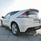 Maxton Design Honda CR-Z (2010-2013) Central Rear Splitter