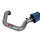 INJEN GOLF MK7 / A3 / LEON MK3 / OCTAVIA 1.4L TSI SHORT RAM AIR INTAKE SYSTEM (POLISHED) - ESR311P