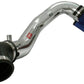 INJEN CIVIC R 02/- COLD AIR INTAKE SYSTEM POLISHED - ECA1576P