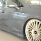 Rieger 00059602 VW Mk8 Golf Right Side Skirt (GTI, GTD & GTE) -  Matte Black