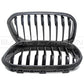 Basic Carbon BMW F22 F23 F87 Carbon Fibre Kidney Grille (Inc. M235i, M240i, M2 & M2 Competition)