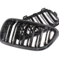 Basic Carbon BMW F22 F23 F87 Carbon Fibre Kidney Grille (Inc. M235i, M240i, M2 & M2 Competition)