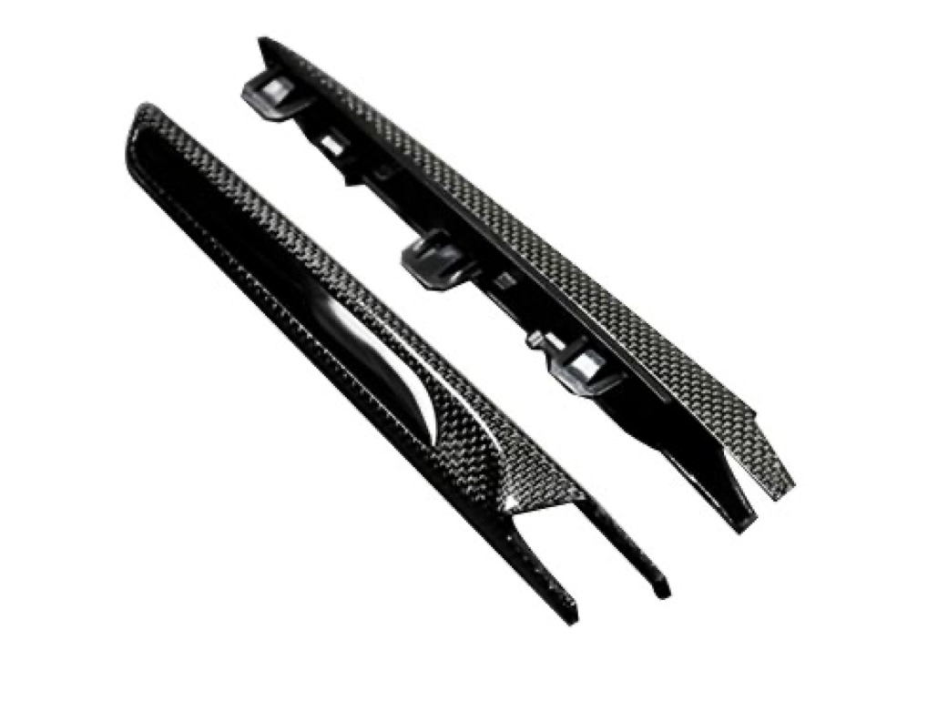 AUTOID BMW F80 F82 F83 Carbon Fibre Side Fender Trim (M3 & M4) - Duco Car Parts UK