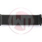 Wagner Audi EVO 1 Competition Intercooler (8S TTRS / 8V RS3) - ML Performance UK